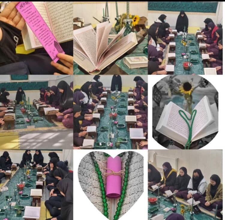 مراسم ایام فاطمیه