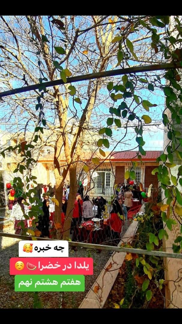 تصویر مقاله