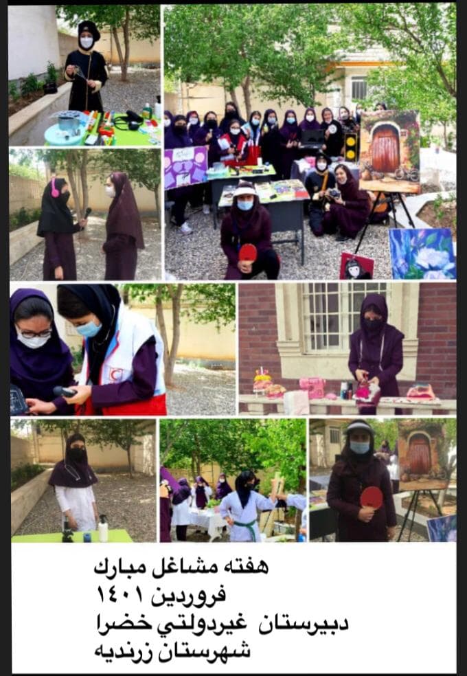 ۵ فناوری آموزشی که به زودی رواج پیدا می‌کند!