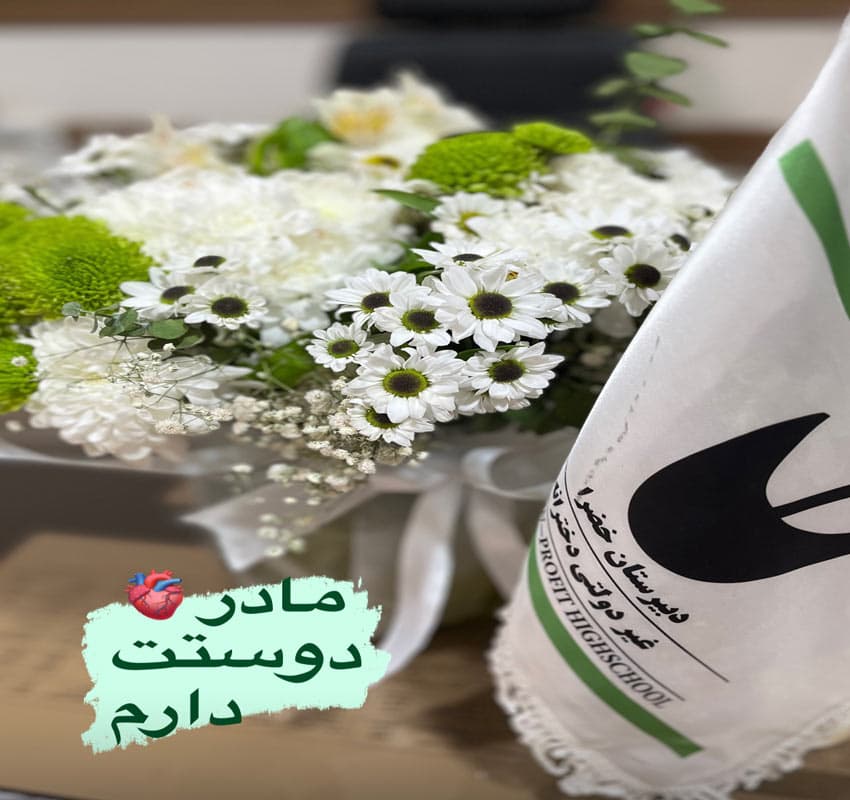 تصویر مقاله