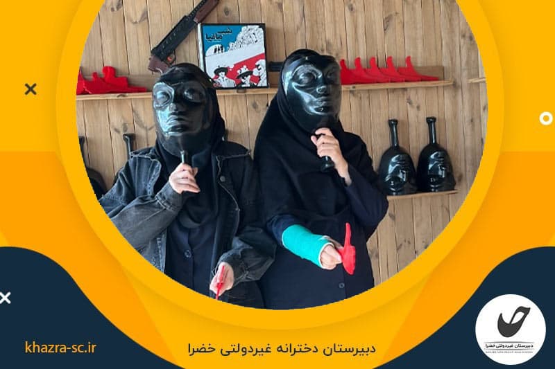 تصویر اسلایدر