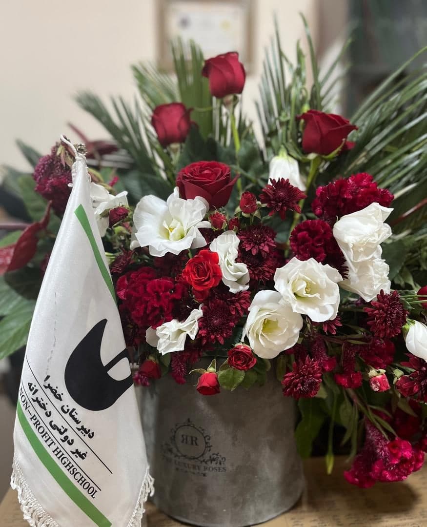 رزومه کادر آموزشی