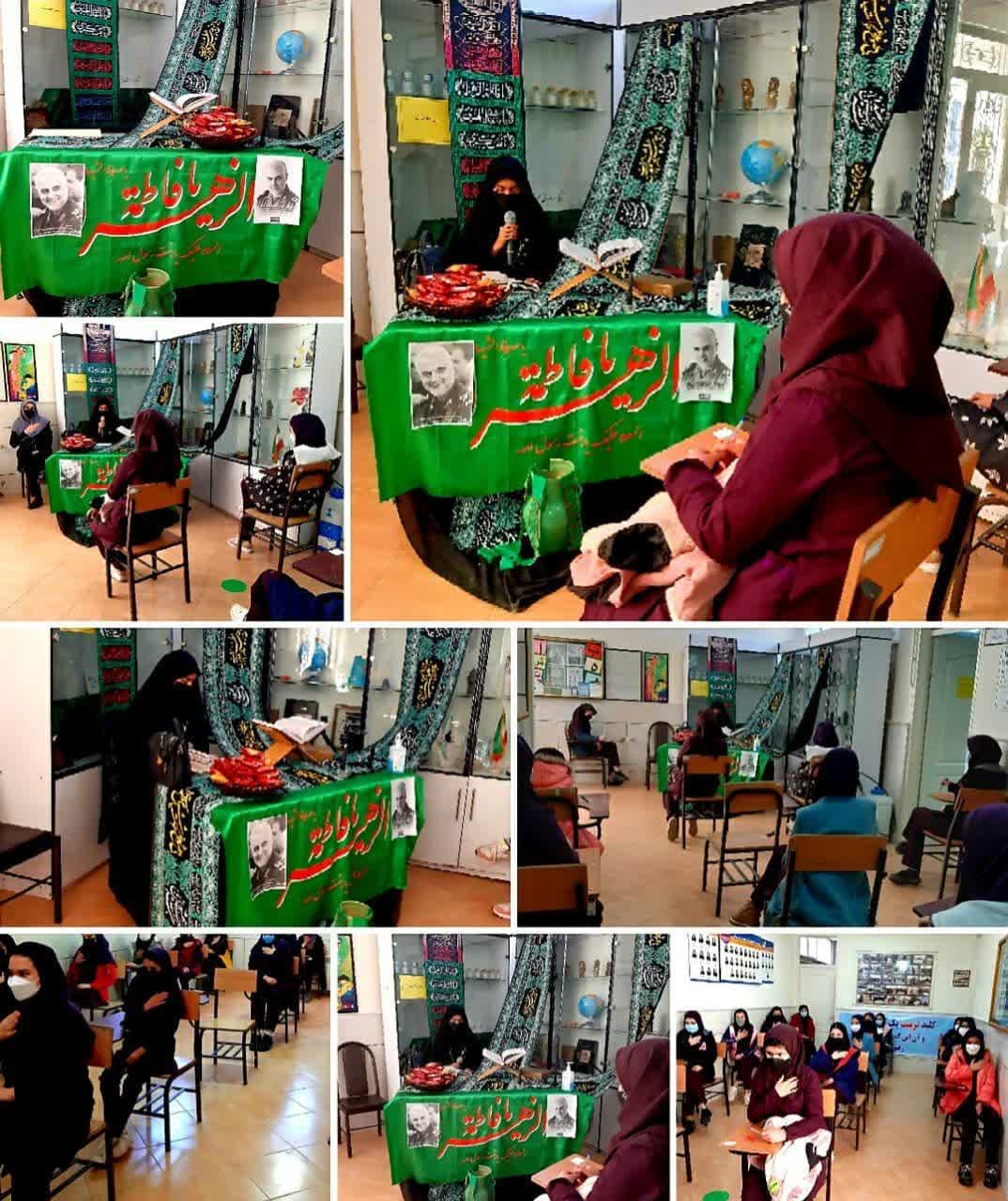 برگزاری مراسمات مذهبی