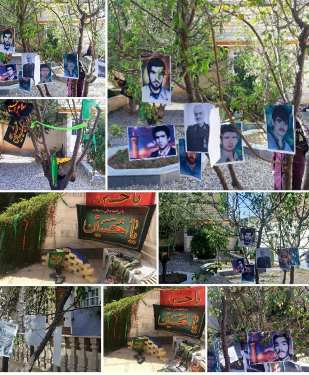 بزرگداشت هفته دفاع مقدس