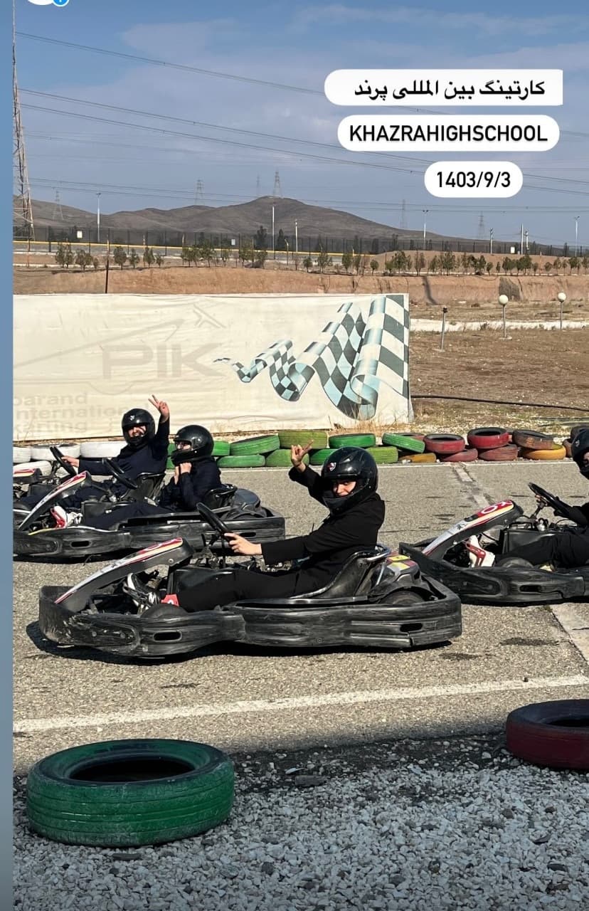 کارتینگ بین المللی پرند