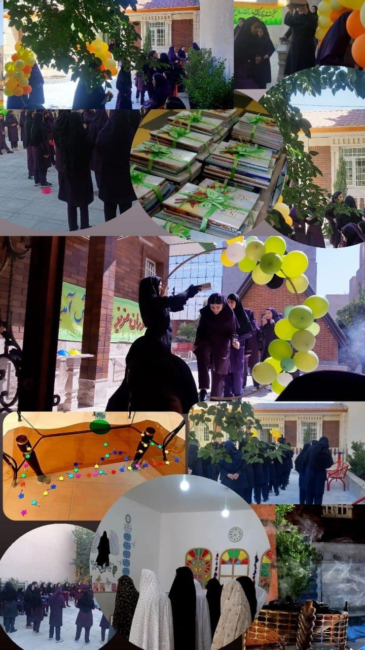 بازگشایی 403